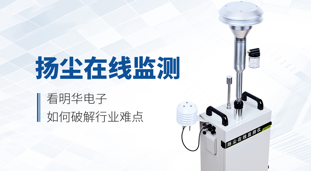 The 16th Annual Meeting of the Chinese Society of Food Science and Technology and the 10th Sino-US Food Industry High-level Forum were held in Wuhan