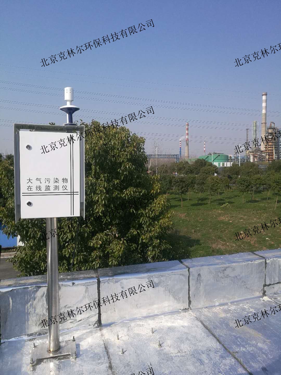 恶臭在线监测系统